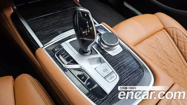 2022 BMW 7 Series (G11) 740Li xDrive M Sport Package Sold VIN WBA7T4108NCK75064 – photo 18 2022 BMW 7 Series (G11) 740Li xDrive M Sport Package Sold VIN WBA7T4108NCK75064 – photo 18