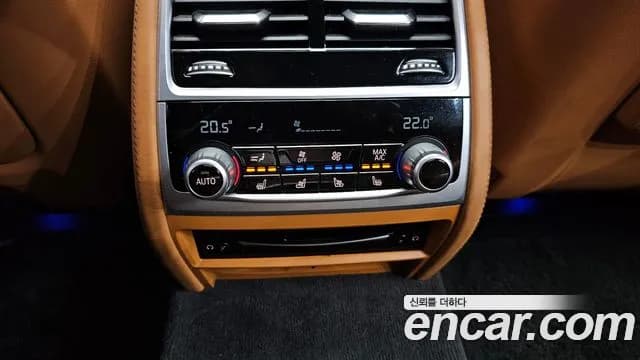 2022 BMW 7 Series (G11) 740Li xDrive M Sport Package Sold VIN WBA7T4108NCK75064 – photo 19 2022 BMW 7 Series (G11) 740Li xDrive M Sport Package Sold VIN WBA7T4108NCK75064 – photo 19