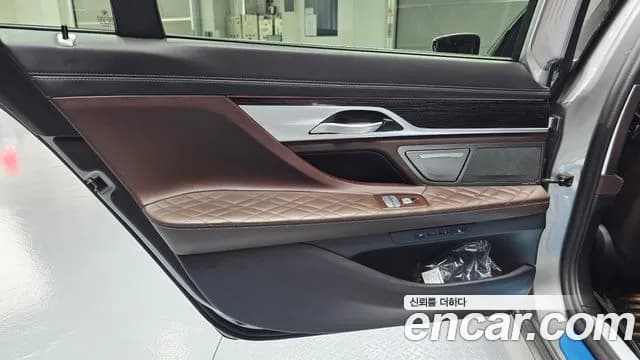 2021 BMW 7 Series (G11) 740Li xDrive M Sport Package Sold VIN WBA7T410XMCG47568 – front exterior 2021 BMW 7 Series (G11) 740Li xDrive M Sport Package Sold VIN WBA7T410XMCG47568 – front exterior