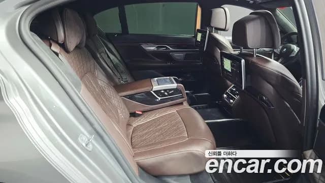2021 BMW 7 Series (G11) 740Li xDrive M Sport Package Sold VIN WBA7T410XMCG47568 – dashboard 2021 BMW 7 Series (G11) 740Li xDrive M Sport Package Sold VIN WBA7T410XMCG47568 – dashboard