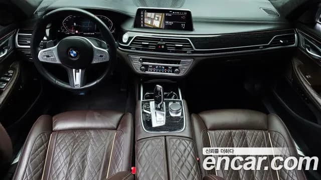 2021 BMW 7 Series (G11) 740Li xDrive M Sport Package Sold VIN WBA7T410XMCG47568 – photo 12 2021 BMW 7 Series (G11) 740Li xDrive M Sport Package Sold VIN WBA7T410XMCG47568 – photo 12