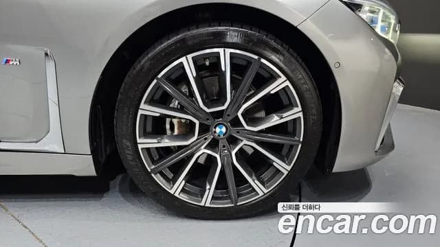 2021 BMW 7 Series (G11) 740Li xDrive M Sport Package Sold VIN WBA7T410XMCG47568 – photo 18 2021 BMW 7 Series (G11) 740Li xDrive M Sport Package Sold VIN WBA7T410XMCG47568 – photo 18