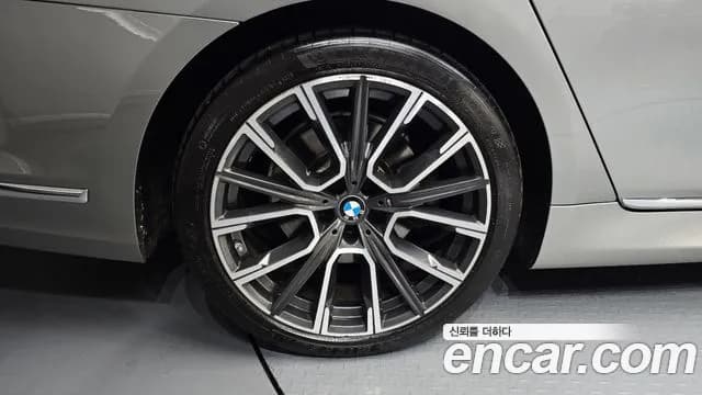 2021 BMW 7 Series (G11) 740Li xDrive M Sport Package Sold VIN WBA7T410XMCG47568 – photo 26 2021 BMW 7 Series (G11) 740Li xDrive M Sport Package Sold VIN WBA7T410XMCG47568 – photo 26
