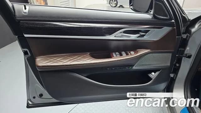2021 BMW 7 Series (G11) 740Li xDrive M Sport Package Sold VIN WBA7T410XMCG47568 – photo 32 2021 BMW 7 Series (G11) 740Li xDrive M Sport Package Sold VIN WBA7T410XMCG47568 – photo 32