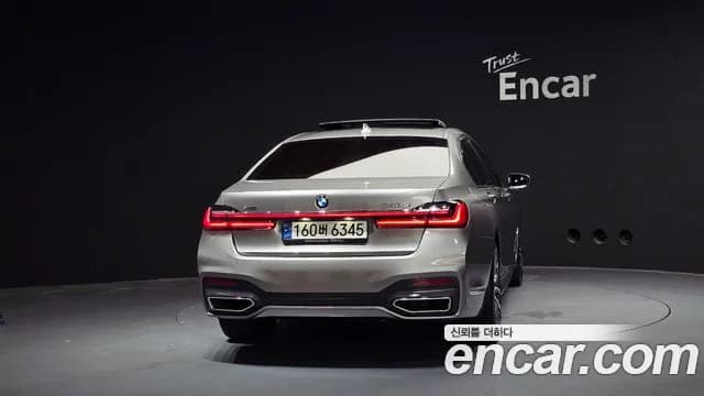 2021 BMW 7 Series (G11) 740Li xDrive M Sport Package Sold VIN WBA7T410XMCG47568 – photo 33 2021 BMW 7 Series (G11) 740Li xDrive M Sport Package Sold VIN WBA7T410XMCG47568 – photo 33