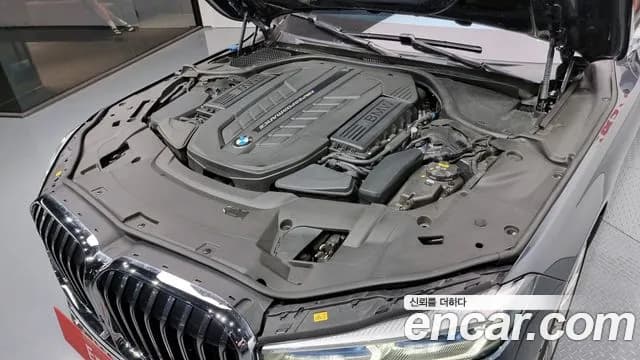 2020 BMW 7 Series (G11) M760Li xDrive V12 Excellence Sold VIN WBA7U6106LCD87810 – rear exterior 2020 BMW 7 Series (G11) M760Li xDrive V12 Excellence Sold VIN WBA7U6106LCD87810 – rear exterior