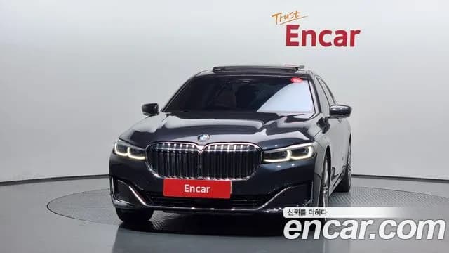 2020 BMW 7 Series (G11) M760Li xDrive V12 Excellence Sold VIN WBA7U6106LCD87810 – engine bay 2020 BMW 7 Series (G11) M760Li xDrive V12 Excellence Sold VIN WBA7U6106LCD87810 – engine bay