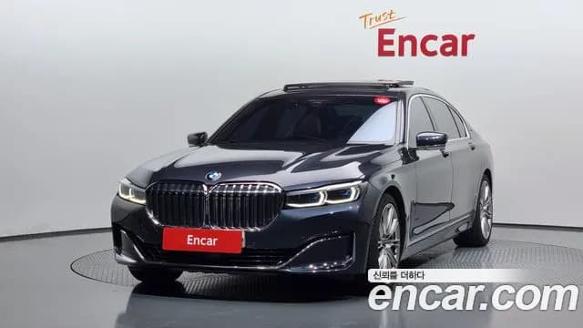 2020 BMW 7 Series (G11) M760Li xDrive V12 Excellence Sold VIN WBA7U6106LCD87810 – exterior detail 2020 BMW 7 Series (G11) M760Li xDrive V12 Excellence Sold VIN WBA7U6106LCD87810 – exterior detail