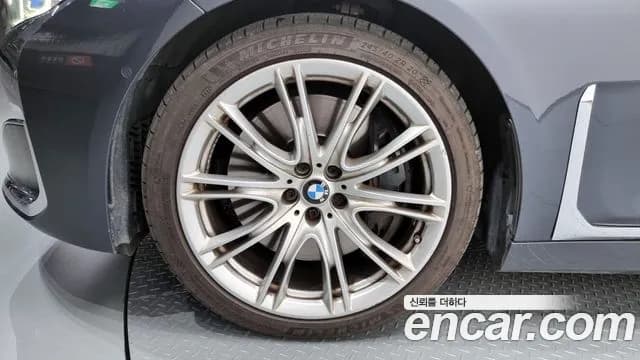 2020 BMW 7 Series (G11) M760Li xDrive V12 Excellence Sold VIN WBA7U6106LCD87810 – trunk area 2020 BMW 7 Series (G11) M760Li xDrive V12 Excellence Sold VIN WBA7U6106LCD87810 – trunk area