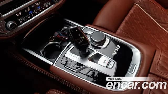 2020 BMW 7 Series (G11) M760Li xDrive V12 Excellence Sold VIN WBA7U6106LCD87810 – odometer reading 2020 BMW 7 Series (G11) M760Li xDrive V12 Excellence Sold VIN WBA7U6106LCD87810 – odometer reading