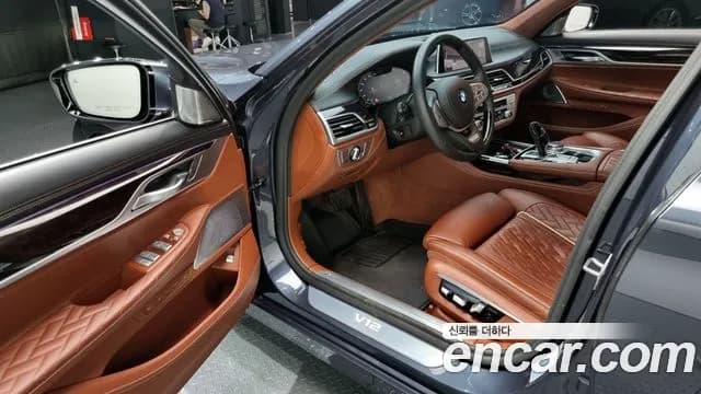 2020 BMW 7 Series (G11) M760Li xDrive V12 Excellence Sold VIN WBA7U6106LCD87810 – photo 11 2020 BMW 7 Series (G11) M760Li xDrive V12 Excellence Sold VIN WBA7U6106LCD87810 – photo 11
