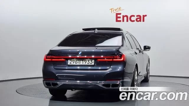2020 BMW 7 Series (G11) M760Li xDrive V12 Excellence Sold VIN WBA7U6106LCD87810 – photo 13 2020 BMW 7 Series (G11) M760Li xDrive V12 Excellence Sold VIN WBA7U6106LCD87810 – photo 13