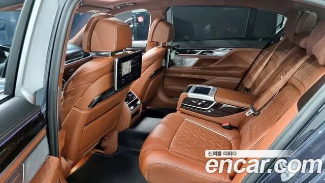 2020 BMW 7 Series (G11) M760Li xDrive V12 Excellence Sold VIN WBA7U6106LCD87810 – photo 15 2020 BMW 7 Series (G11) M760Li xDrive V12 Excellence Sold VIN WBA7U6106LCD87810 – photo 15
