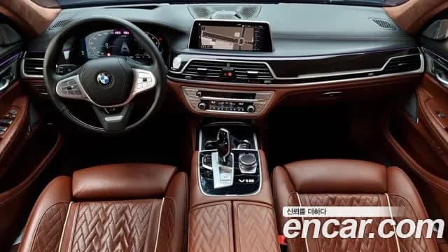 2020 BMW 7 Series (G11) M760Li xDrive V12 Excellence Sold VIN WBA7U6106LCD87810 – photo 16 2020 BMW 7 Series (G11) M760Li xDrive V12 Excellence Sold VIN WBA7U6106LCD87810 – photo 16