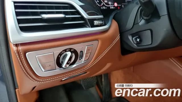 2020 BMW 7 Series (G11) M760Li xDrive V12 Excellence Sold VIN WBA7U6106LCD87810 – photo 17 2020 BMW 7 Series (G11) M760Li xDrive V12 Excellence Sold VIN WBA7U6106LCD87810 – photo 17