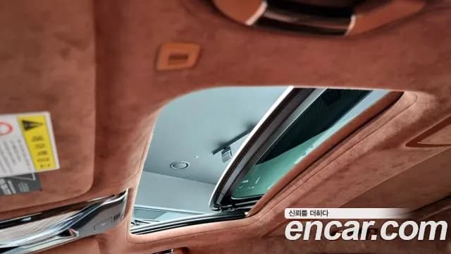 2020 BMW 7 Series (G11) M760Li xDrive V12 Excellence Sold VIN WBA7U6106LCD87810 – photo 19 2020 BMW 7 Series (G11) M760Li xDrive V12 Excellence Sold VIN WBA7U6106LCD87810 – photo 19