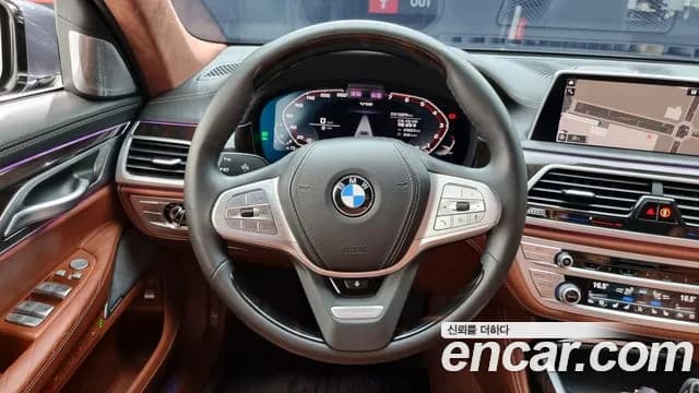 2020 BMW 7 Series (G11) M760Li xDrive V12 Excellence Sold VIN WBA7U6106LCD87810 – photo 20 2020 BMW 7 Series (G11) M760Li xDrive V12 Excellence Sold VIN WBA7U6106LCD87810 – photo 20