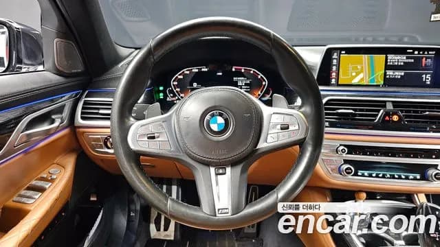 2020 BMW 7Series (G11) 730Ld xDrive M Sport Sold VIN WBA7V4100LBM64062 – exterior detail 2020 BMW 7Series (G11) 730Ld xDrive M Sport Sold VIN WBA7V4100LBM64062 – exterior detail