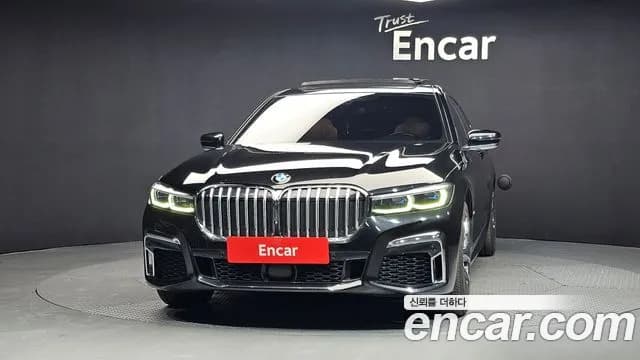 2020 BMW 7Series (G11) 730Ld xDrive M Sport Sold VIN WBA7V4100LBM64062 – undercarriage 2020 BMW 7Series (G11) 730Ld xDrive M Sport Sold VIN WBA7V4100LBM64062 – undercarriage