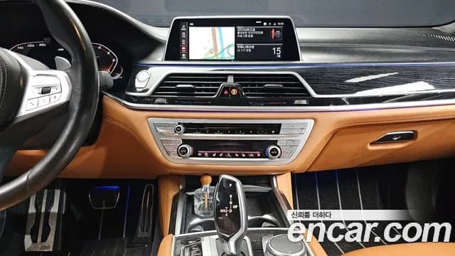 2020 BMW 7Series (G11) 730Ld xDrive M Sport Sold VIN WBA7V4100LBM64062 – odometer reading 2020 BMW 7Series (G11) 730Ld xDrive M Sport Sold VIN WBA7V4100LBM64062 – odometer reading
