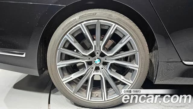 2020 BMW 7Series (G11) 730Ld xDrive M Sport Sold VIN WBA7V4100LBM64062 – photo 16 2020 BMW 7Series (G11) 730Ld xDrive M Sport Sold VIN WBA7V4100LBM64062 – photo 16