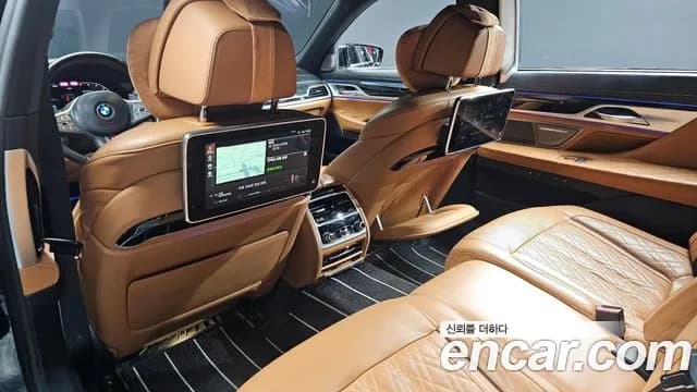 2020 BMW 7Series (G11) 730Ld xDrive M Sport Sold VIN WBA7V4100LBM64062 – photo 17 2020 BMW 7Series (G11) 730Ld xDrive M Sport Sold VIN WBA7V4100LBM64062 – photo 17