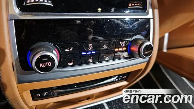 2020 BMW 7Series (G11) 730Ld xDrive M Sport Sold VIN WBA7V4100LBM64062 – photo 18 2020 BMW 7Series (G11) 730Ld xDrive M Sport Sold VIN WBA7V4100LBM64062 – photo 18