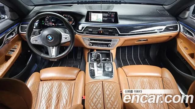 2020 BMW 7Series (G11) 730Ld xDrive M Sport Sold VIN WBA7V4100LBM64062 – photo 19 2020 BMW 7Series (G11) 730Ld xDrive M Sport Sold VIN WBA7V4100LBM64062 – photo 19