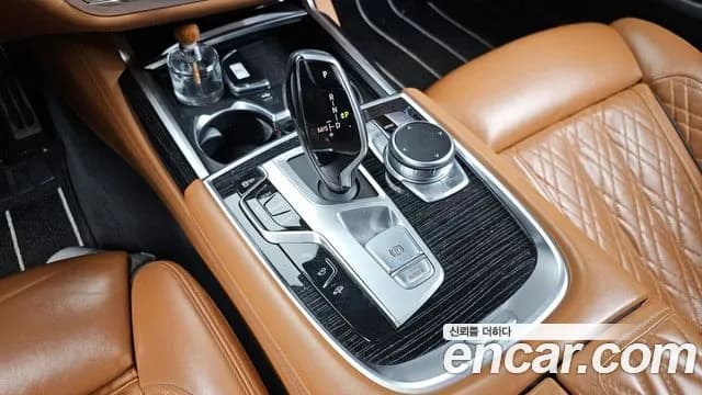 2020 BMW 7Series (G11) 730Ld xDrive M Sport Sold VIN WBA7V4100LBM64062 – photo 20 2020 BMW 7Series (G11) 730Ld xDrive M Sport Sold VIN WBA7V4100LBM64062 – photo 20