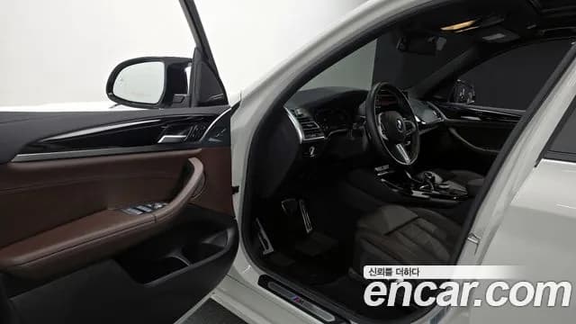 2023 BMW X3 (G01) xDrive M40i Sold VIN WBA81DP09P9S48246 – engine bay 2023 BMW X3 (G01) xDrive M40i Sold VIN WBA81DP09P9S48246 – engine bay
