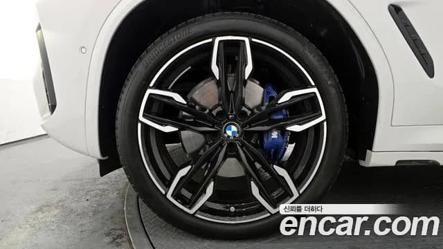 2023 BMW X3 (G01) xDrive M40i Sold VIN WBA81DP09P9S48246 – photo 13 2023 BMW X3 (G01) xDrive M40i Sold VIN WBA81DP09P9S48246 – photo 13