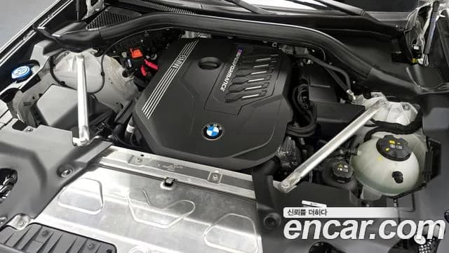 2023 BMW X3 (G01) xDrive M40i Sold VIN WBA81DP09P9S48246 – photo 14 2023 BMW X3 (G01) xDrive M40i Sold VIN WBA81DP09P9S48246 – photo 14