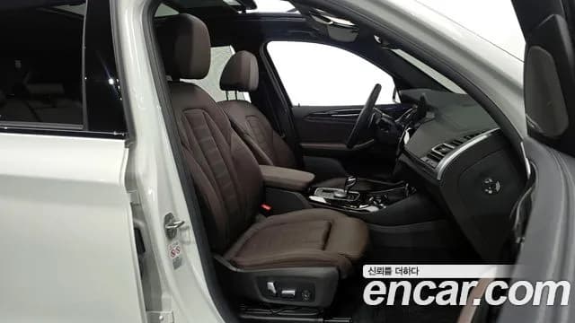 2023 BMW X3 (G01) xDrive M40i Sold VIN WBA81DP09P9S48246 – photo 17 2023 BMW X3 (G01) xDrive M40i Sold VIN WBA81DP09P9S48246 – photo 17