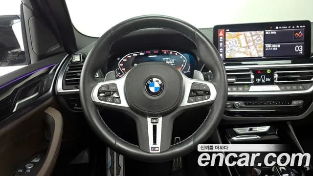 2023 BMW X3 (G01) xDrive M40i Sold VIN WBA81DP09P9S48246 – photo 19 2023 BMW X3 (G01) xDrive M40i Sold VIN WBA81DP09P9S48246 – photo 19