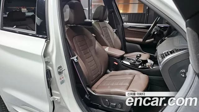 2024 BMW X3 (G01) xDrive M40i Sold VIN WBA81DP0XR9V00492 – trunk area 2024 BMW X3 (G01) xDrive M40i Sold VIN WBA81DP0XR9V00492 – trunk area