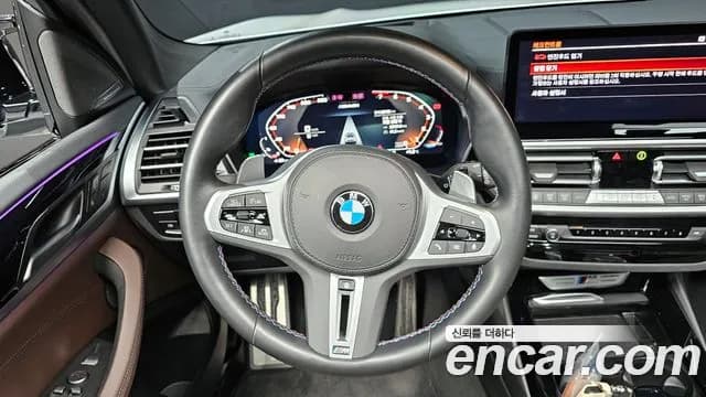 2024 BMW X3 (G01) xDrive M40i Sold VIN WBA81DP0XR9V00492 – photo 19 2024 BMW X3 (G01) xDrive M40i Sold VIN WBA81DP0XR9V00492 – photo 19