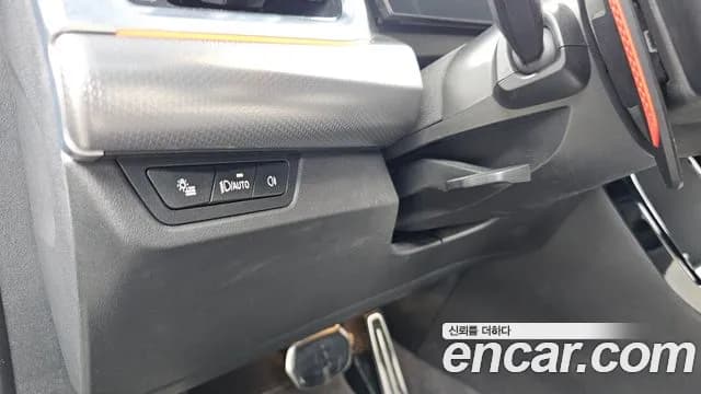 2025 BMW X2 (U10) xDrive M35i Sold VIN WBA81GM05S5203164 – side profile 2025 BMW X2 (U10) xDrive M35i Sold VIN WBA81GM05S5203164 – side profile