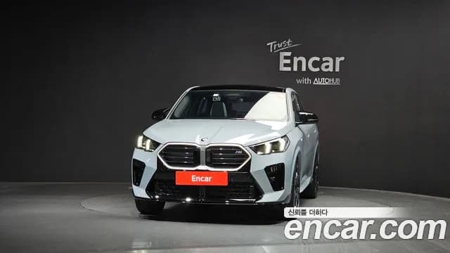 2025 BMW X2 (U10) xDrive M35i Sold VIN WBA81GM05S5203164 – engine bay 2025 BMW X2 (U10) xDrive M35i Sold VIN WBA81GM05S5203164 – engine bay