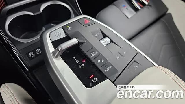2025 BMW X2 (U10) xDrive M35i Sold VIN WBA81GM05S5203164 – exterior detail 2025 BMW X2 (U10) xDrive M35i Sold VIN WBA81GM05S5203164 – exterior detail