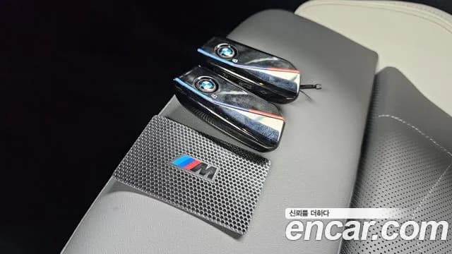 2025 BMW X2 (U10) xDrive M35i Sold VIN WBA81GM05S5203164 – photo 29 2025 BMW X2 (U10) xDrive M35i Sold VIN WBA81GM05S5203164 – photo 29