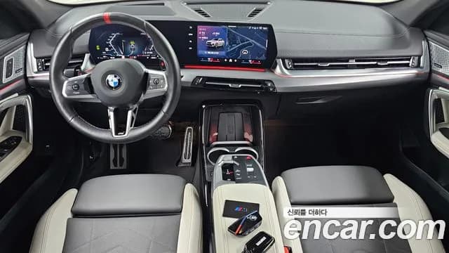 2025 BMW X2 (U10) xDrive M35i Sold VIN WBA81GM05S5203164 – photo 32 2025 BMW X2 (U10) xDrive M35i Sold VIN WBA81GM05S5203164 – photo 32