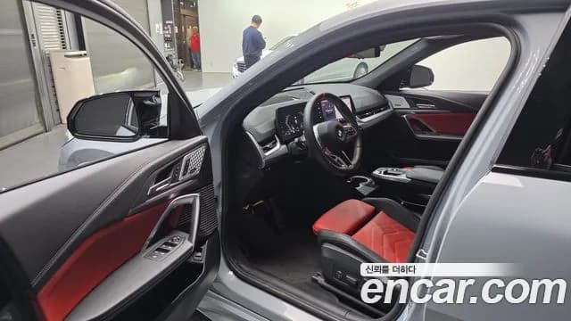 2025 BMW X2 (U10) xDrive M35i Sold VIN WBA81GM09S5094708 – engine bay 2025 BMW X2 (U10) xDrive M35i Sold VIN WBA81GM09S5094708 – engine bay