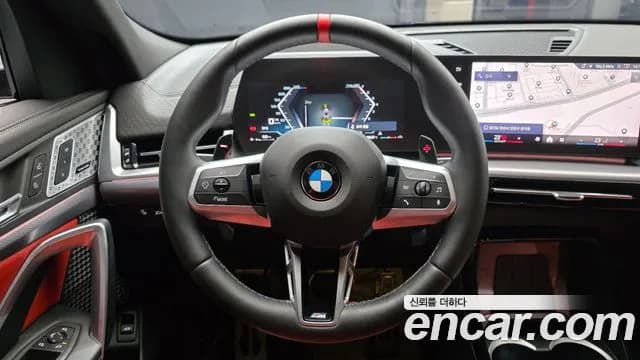 2025 BMW X2 (U10) xDrive M35i Sold VIN WBA81GM09S5094708 – undercarriage 2025 BMW X2 (U10) xDrive M35i Sold VIN WBA81GM09S5094708 – undercarriage
