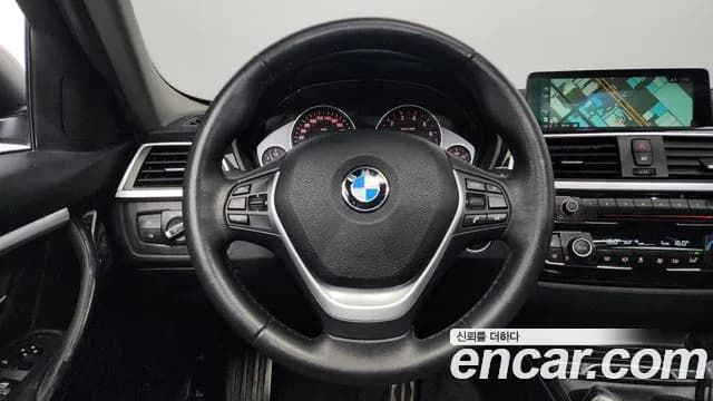 2017 BMW 3 Series (F30) 320i Luxury Sold VIN WBA8A9100HK882660 – odometer reading 2017 BMW 3 Series (F30) 320i Luxury Sold VIN WBA8A9100HK882660 – odometer reading