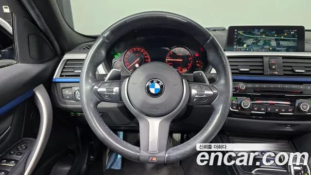 2018 BMW 3Series (F30) 320i M Sport Sold VIN WBA8A9101JAH11088 – rear exterior 2018 BMW 3Series (F30) 320i M Sport Sold VIN WBA8A9101JAH11088 – rear exterior