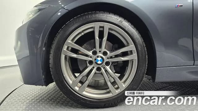 2018 BMW 3Series (F30) 320i M Sport Sold VIN WBA8A9101JAH11088 – photo 20 2018 BMW 3Series (F30) 320i M Sport Sold VIN WBA8A9101JAH11088 – photo 20