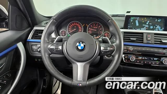 2017 BMW 3 Series (F30) 320i M Sport Sold VIN WBA8A9102HK883678 – photo 15 2017 BMW 3 Series (F30) 320i M Sport Sold VIN WBA8A9102HK883678 – photo 15