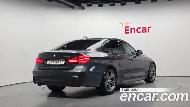 2018 BMW 3 Series (F30) 320i M Sport Sold VIN WBA8A9102JAH11147 – engine bay 2018 BMW 3 Series (F30) 320i M Sport Sold VIN WBA8A9102JAH11147 – engine bay