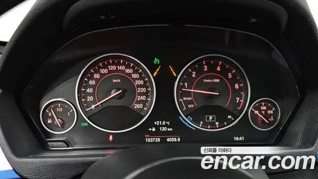 2018 BMW 3Series (F30) 320i M Sport Sold VIN WBA8A9102JK884416 – dashboard 2018 BMW 3Series (F30) 320i M Sport Sold VIN WBA8A9102JK884416 – dashboard