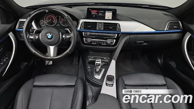 2018 BMW 3Series (F30) 320i M Sport Sold VIN WBA8A9102JK884416 – photo 26 2018 BMW 3Series (F30) 320i M Sport Sold VIN WBA8A9102JK884416 – photo 26